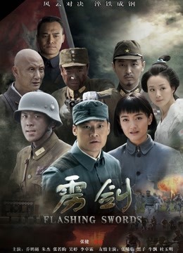 兜兜飞唯一尺度作 – 特写跳蛋ZW[5P 1V/246MB]